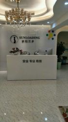 点击看大图 -骄阳兰多产后修复(徐东旗舰店)
