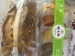 -起士林(荣安大街店)
