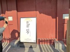 -贤良祠