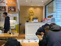 -一品小笼(金融街店)