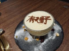 -龙神·炭烧酒场深夜食堂(新街口店)