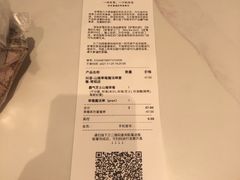 -奈雪的茶(华强北中航城店)