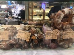 -PAPER STONE BAKERY(天环店)