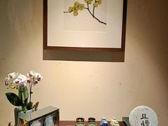 -梅间堂茶馆(绿地缤纷城店)