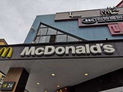 门面-麦当劳(红荔西店)