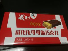 -百年义利(百万庄店)