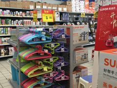-物美超市(通州果园店)