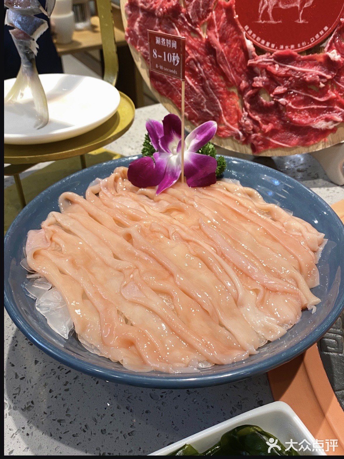 没想到豪渝这么宠粉，连双鱼座都能安排上