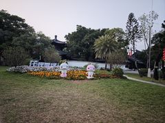 -荔湾湖公园