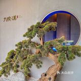 远离城市喧嚣，西安还有这么美的露台烧烤