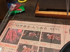 -马海涛牛肉串·午市牛腩饭·烧烤夜宵(领汇广场店)