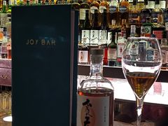 -Joy酒隐(西湖店)