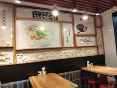 -鸭得堡老鸭汤·鸭血粉丝(凤凰西街店)