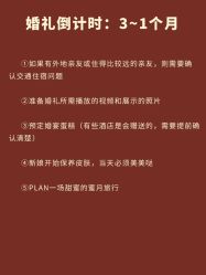 -易摄影婚纱摄影工作室