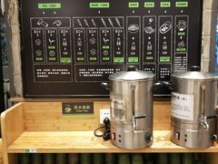 -越小品·越南餐厅(万科里店)
