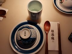 -桂满陇天书(南京德基旗舰店)