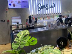 大堂-Seesaw Coffee(88铜仁路店)