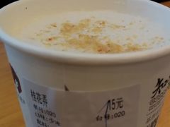 -茶颜悦色(岳麓山顶店)
