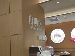 -乡村基·川味现炒大王(熙悦天街店)