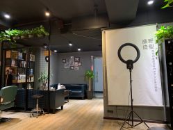 点击看大图 -藤野造型