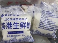 -茶港食堂(武昌店)