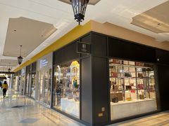 -首创奥特莱斯(西安店)