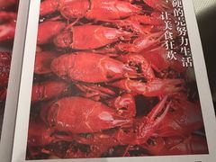 -胡大饭馆 24h(簋街总店)