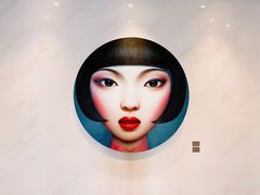 -长沙尼依格罗酒店