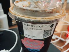 -Tims天好咖啡·贝果(融科创意中心店)