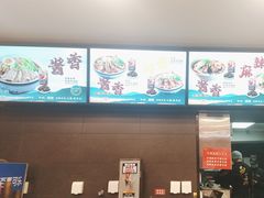 -康师傅私房牛肉面(申虹店)