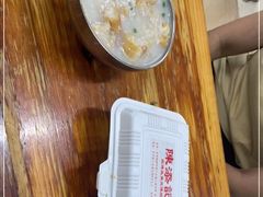 -陈添記·祖傳爽鱼皮·西关老字号(广州首店)