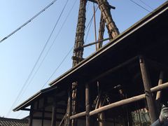 -燊海井