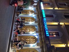 -新疆伊宁远征餐厅