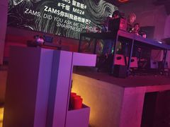 -AMS CLUB