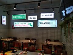-耍盆友·重庆江湖菜(百子湾店)