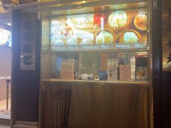 -南翔馒头店(豫园店)