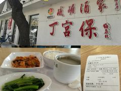 -峨嵋酒家总店(车公庄店)