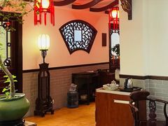 -山水茶艺馆·点心粤菜·30年老字号