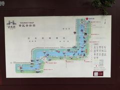 -西安汉城湖景区