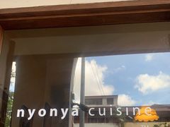 -Cottage Spices Nyonya Restaurant