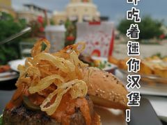 芝心牛肉汉堡-Lets burger非常汉堡·环球风味(蓝色港湾店)