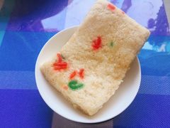 -芳婆糕团店(王府大街店)
