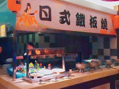 -牡丹国际大酒店-港式茶餐厅