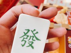 -哈根达斯(滨江店)