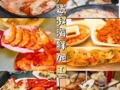 -亚龙湾海底世界