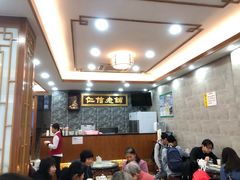 大堂-仁信老铺(华盖路店)