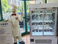 -兰特伯爵西餐厅·啤酒屋(方庄店)
