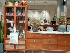 -小豆海棠(人民南路店)