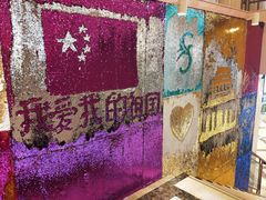 -燕莎友谊商城(亮马桥店)