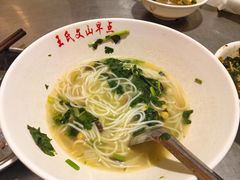 -文山荷鲜居(翠湖店)